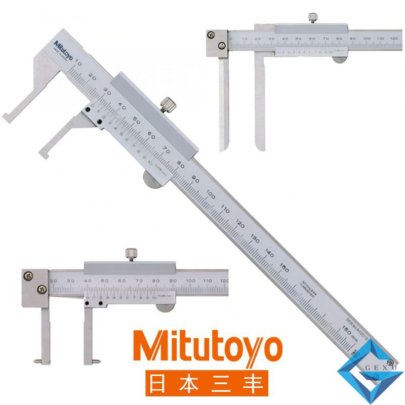 內徑卡尺內槽溝尖爪刀刃536-148 70--450mm