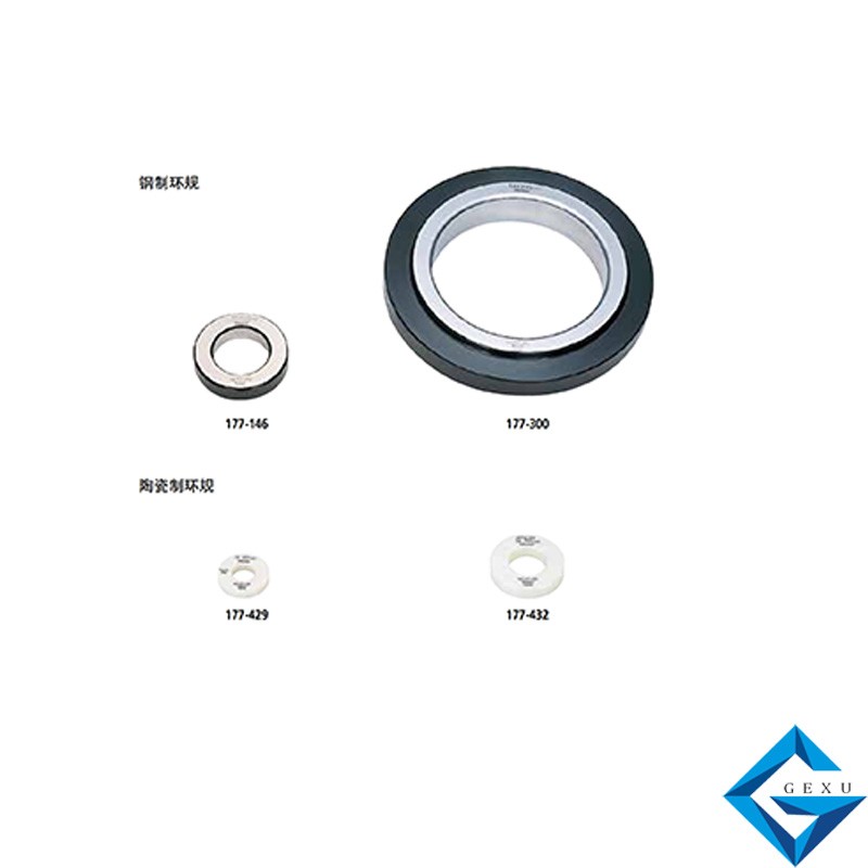 內徑表鋼制環規177-290直徑71mm