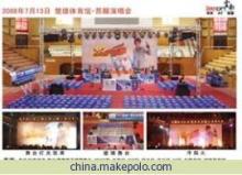 云南點石會展服務(wù)公司 專業(yè)會務(wù)會展服務(wù)，設(shè)備品牌保證