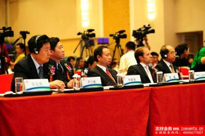 專業會議語言解決方案 志祥會展服務提供蘇錫常同傳設備租賃