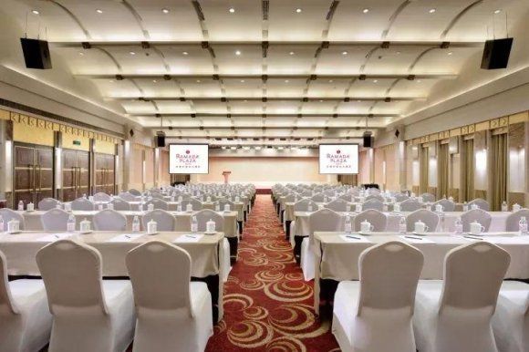 重磅推出 2018年溫德姆首季培訓承辦酒店，打造卓越會務會展服務新體驗