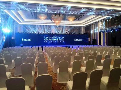 如何甄選專業會展公司 從舞臺搭建到活動策劃的全方位指南